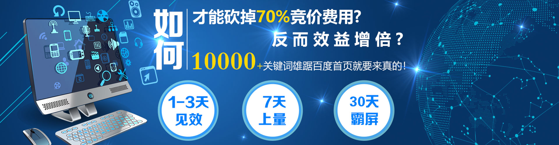 昌乐小红书信息流